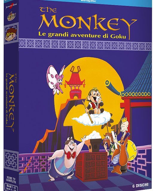 The Monkeys, ecco l’edizione blu-ray distribuita da Koch Media
