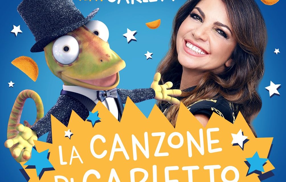 Cristina D’Avena e il camaleonte Carletto (Sofficini) protagonisti della nuova canzone “La Canzone di Carletto”