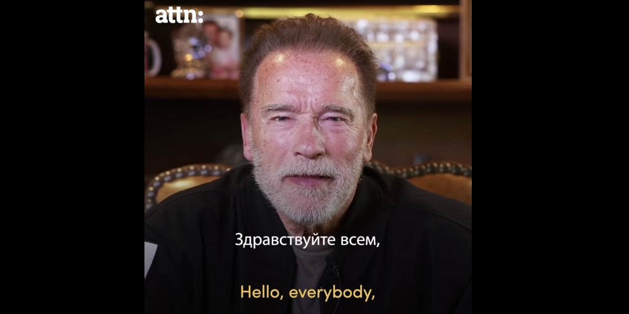 Arnold Schwarzenegger lancia un appello ai Russi: “Quelli che manifestano contro la guerra sono i miei eroi”