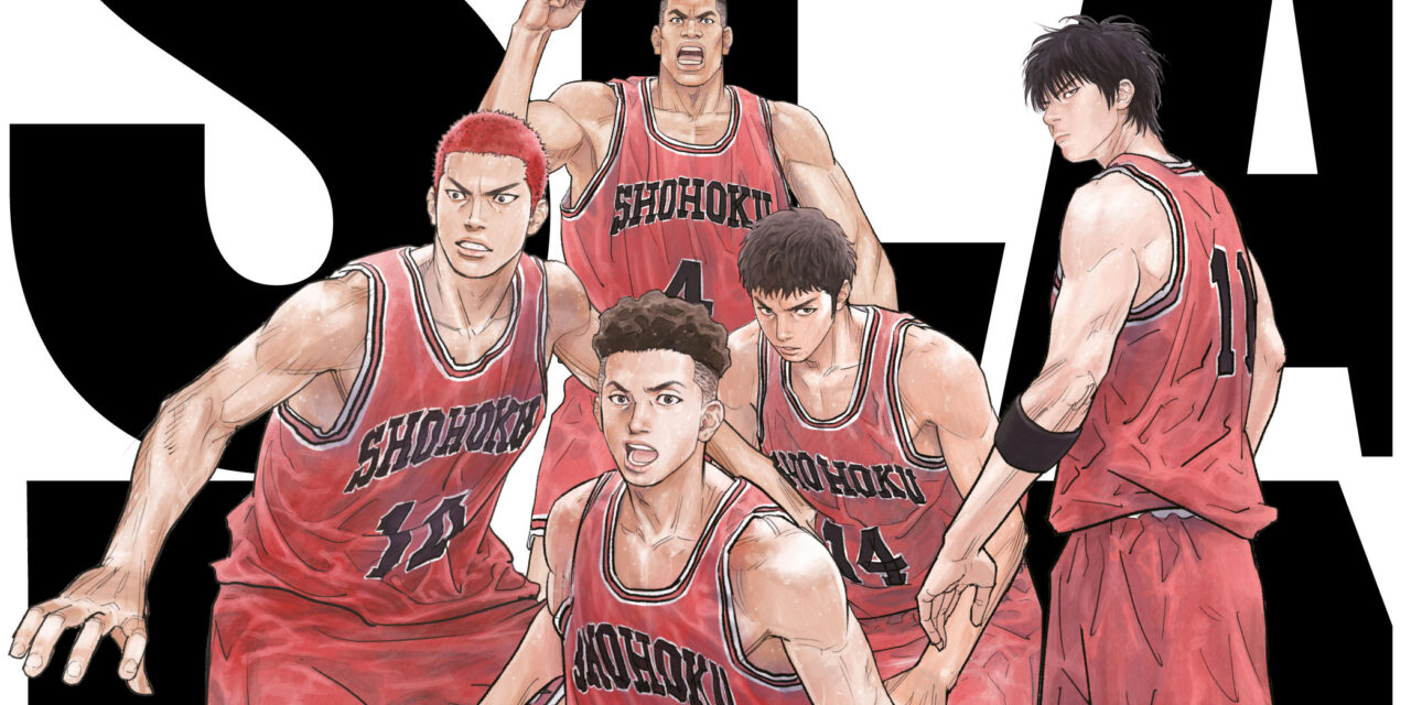 The First Slam Dunk, in arrivo in Italia il primo film tratto dal manga anni ’90