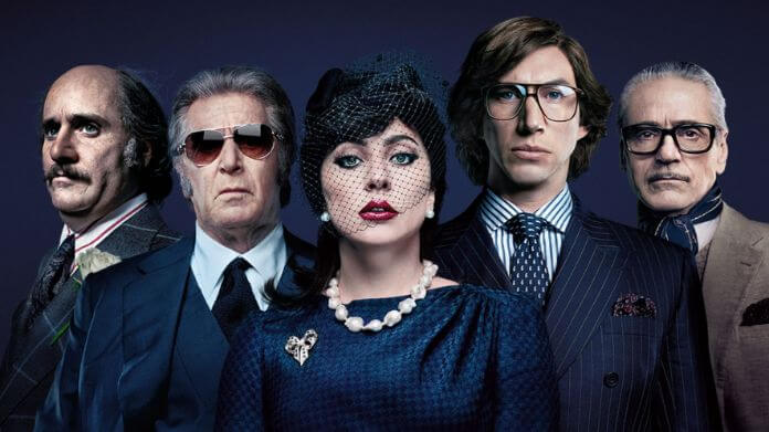 Patrizia Reggiani su House of Gucci: “Un film diffamatorio che si discosta dalla realtà. Al Pacino sembra un mafioso, Jared Leto un demente”