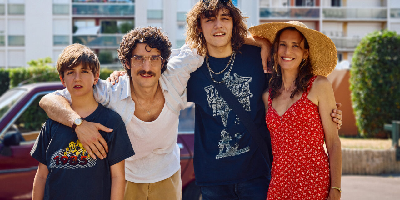 JUST AN ILLUSION – LA MIA FAMIGLIA QUASI PERFETTA in anteprima alla Festa del Cinema di Roma